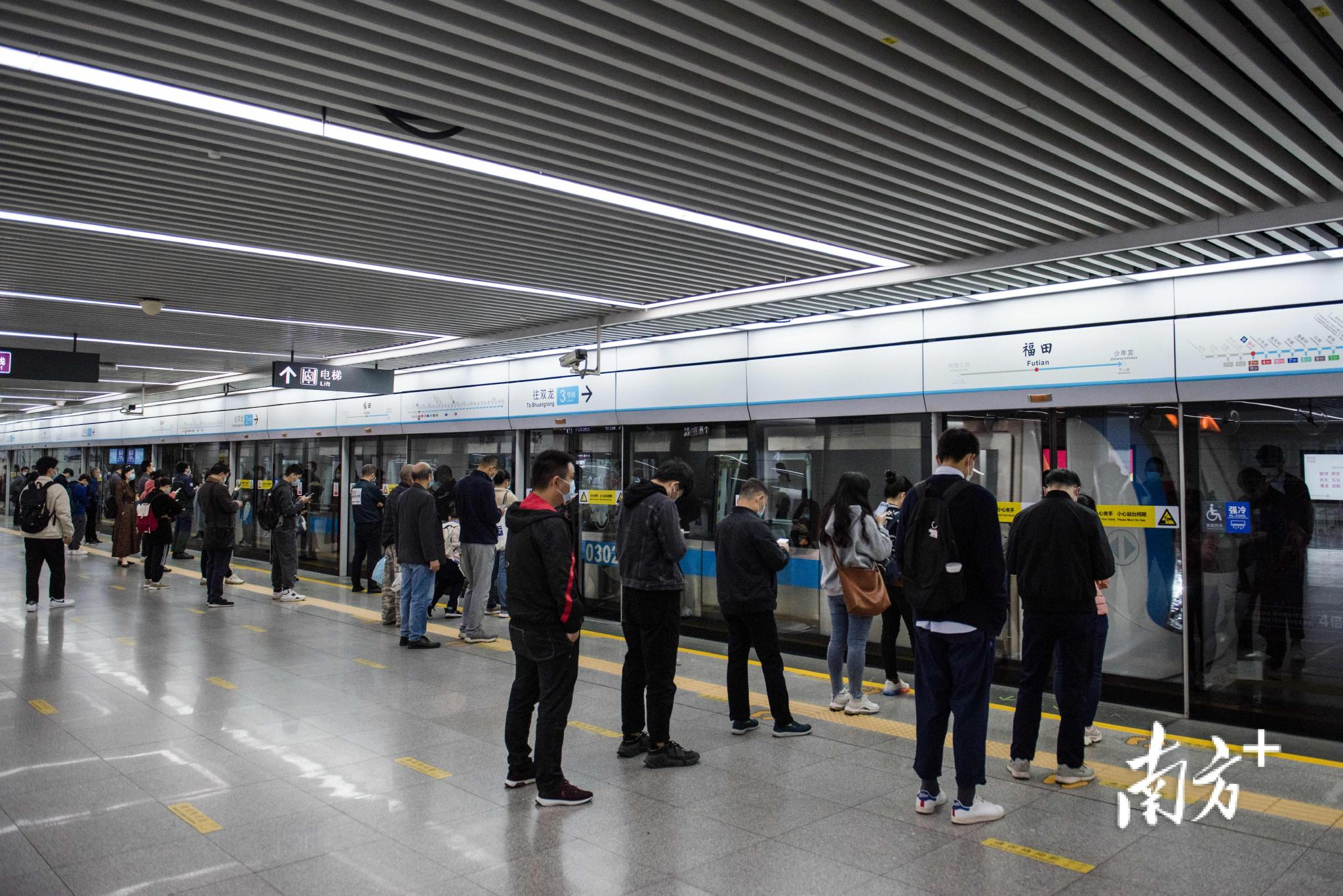 春节假期深圳地铁全网护送乘客94194万人次