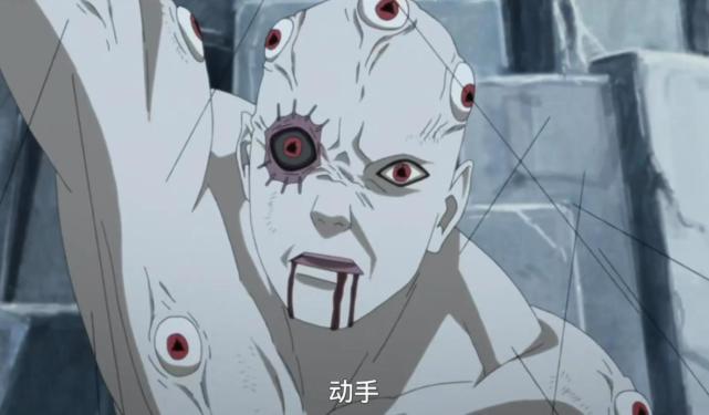 火影忍者:大蛇丸到底造了多少孽?这5个人被他坑得面目全非休闲区蓝鸢梦想 - Www.slyday.coM 火影忍者:大蛇丸到底造了多少孽?这5个人被他坑得面目全非休闲区蓝鸢梦想 - Www.slyday.coM