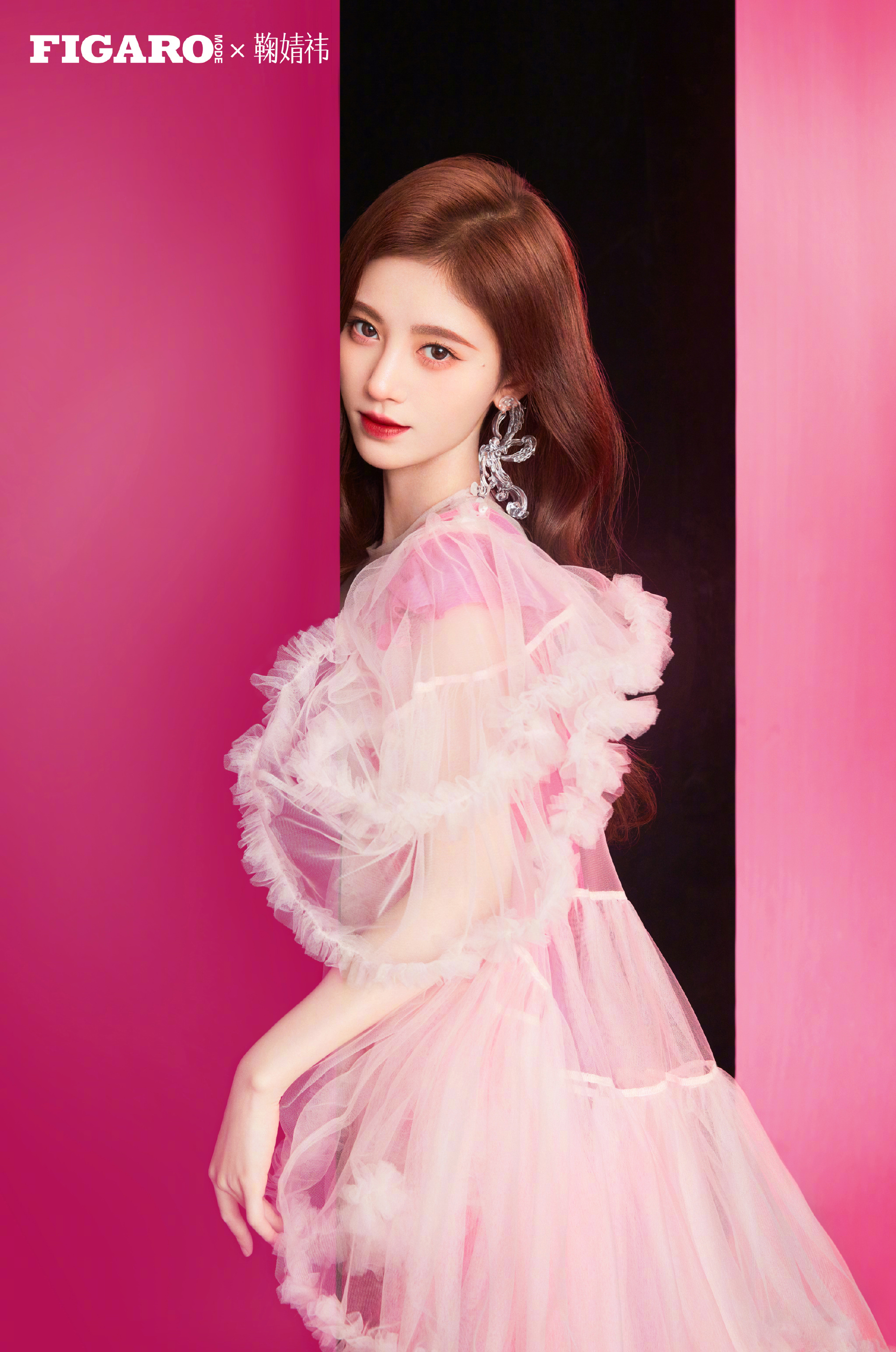 鞠婧祎费加罗mode封面时尚大片,名字里有我的秘密