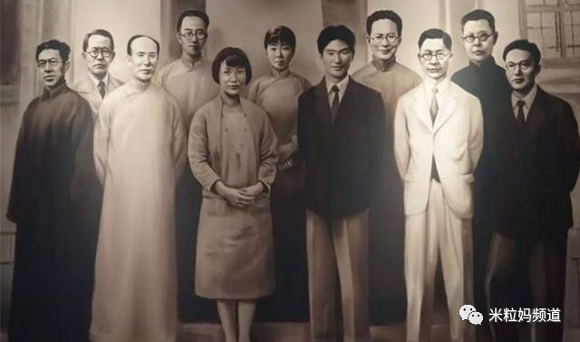 她是与冰心齐名的民国大才女,94岁还能写自传却参不透爱情,孤独终老休闲区蓝鸢梦想 - Www.slyday.coM 她是与冰心齐名的民国大才女,94岁还能写自传却参不透爱情,孤独终老休闲区蓝鸢梦想 - Www.slyday.coM