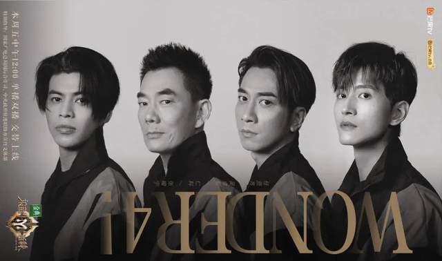 芒果头条丨你永远可以相信小齐哥休闲区蓝鸢梦想 - Www.slyday.coM