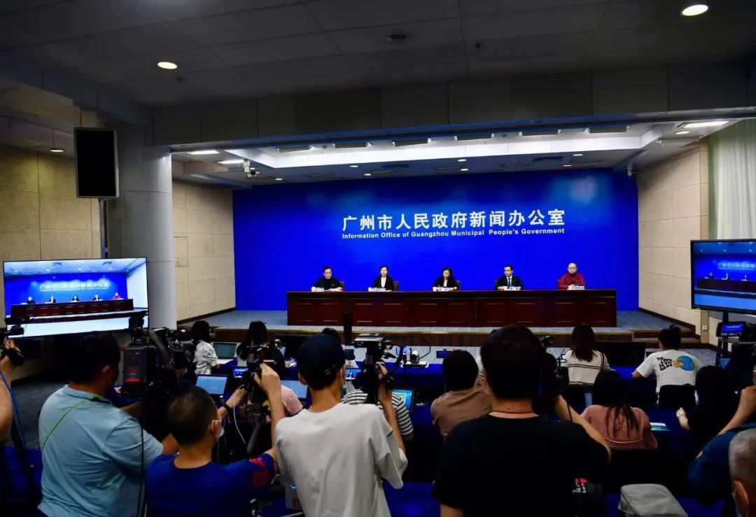 12日15时至13日15时，广州市新增29例新冠病毒阳性感染者，详情公布休闲区蓝鸢梦想 - Www.slyday.coM