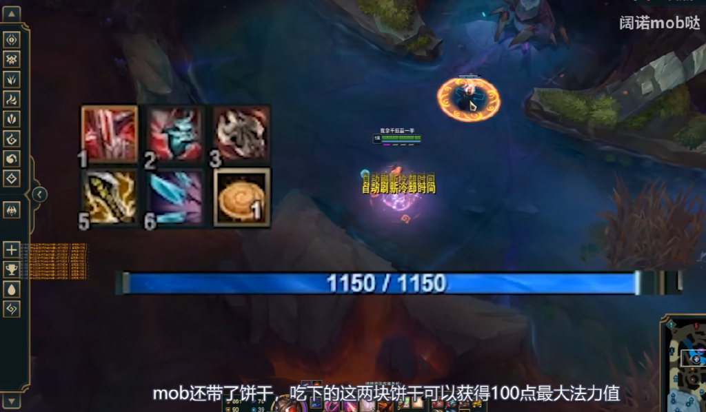 没想到，LOL也能举行测伤害的“打桩比赛”休闲区蓝鸢梦想 - Www.slyday.coM