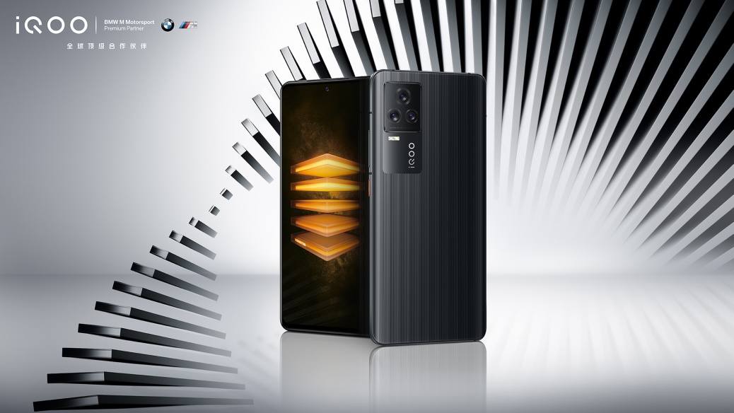 新一代KPL官方比赛用机亮相!iQOO 7给王者峡谷再添一份神力!