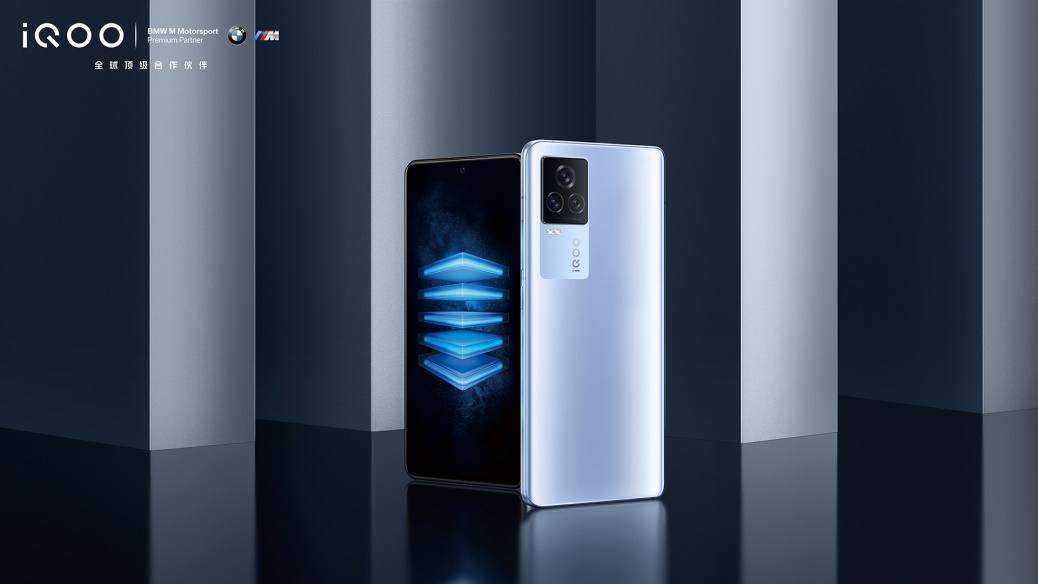 新一代KPL官方比赛用机亮相!iQOO 7给王者峡谷再添一份神力!