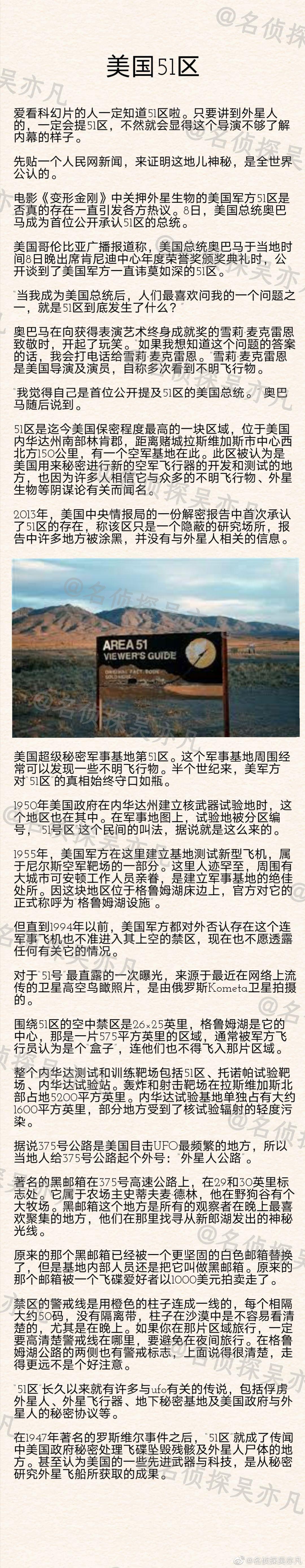 頭痛 場所 偏