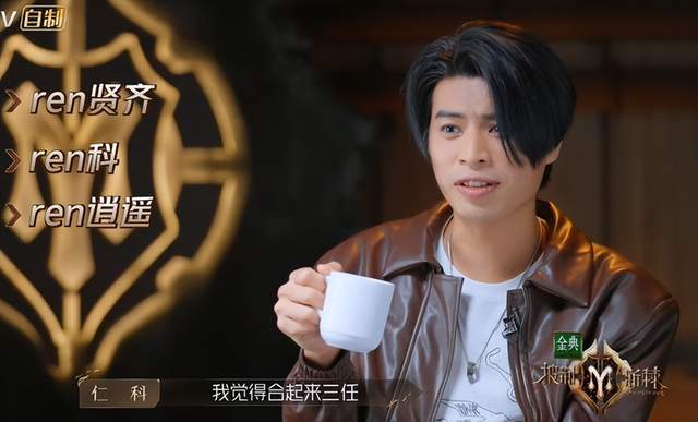 芒果头条丨你永远可以相信小齐哥休闲区蓝鸢梦想 - Www.slyday.coM