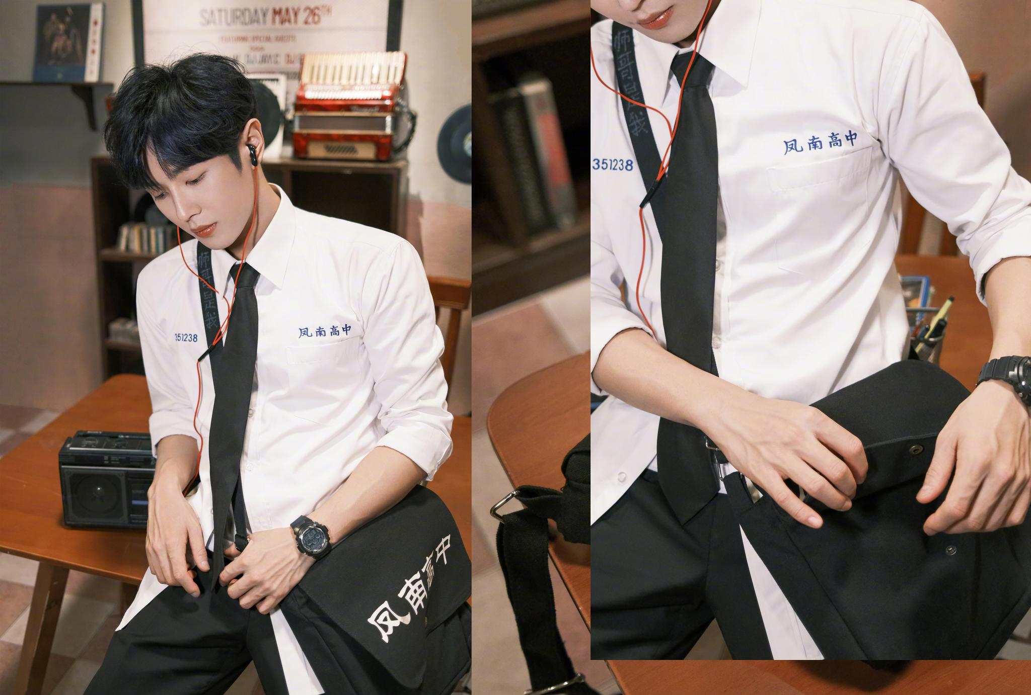 在本周中,@uniq-李汶翰 将饰演《想见你》的李子