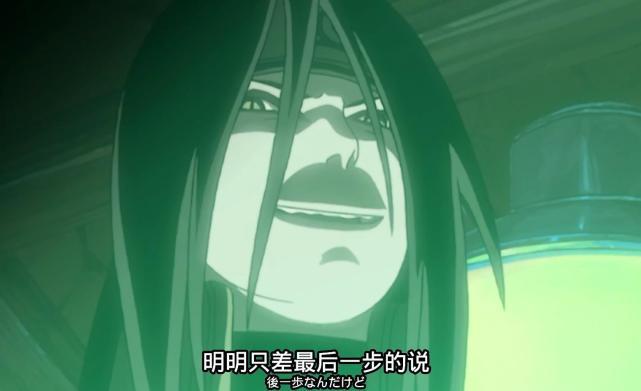 火影忍者:大蛇丸到底造了多少孽?这5个人被他坑得面目全非休闲区蓝鸢梦想 - Www.slyday.coM 火影忍者:大蛇丸到底造了多少孽?这5个人被他坑得面目全非休闲区蓝鸢梦想 - Www.slyday.coM