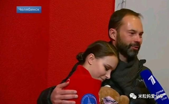 那位摔断了腿、被感染了新冠的奥运会冠军,高考作文又拿了个满分!休闲区蓝鸢梦想 - Www.slyday.coM 那位摔断了腿、被感染了新冠的奥运会冠军,高考作文又拿了个满分!休闲区蓝鸢梦想 - Www.slyday.coM