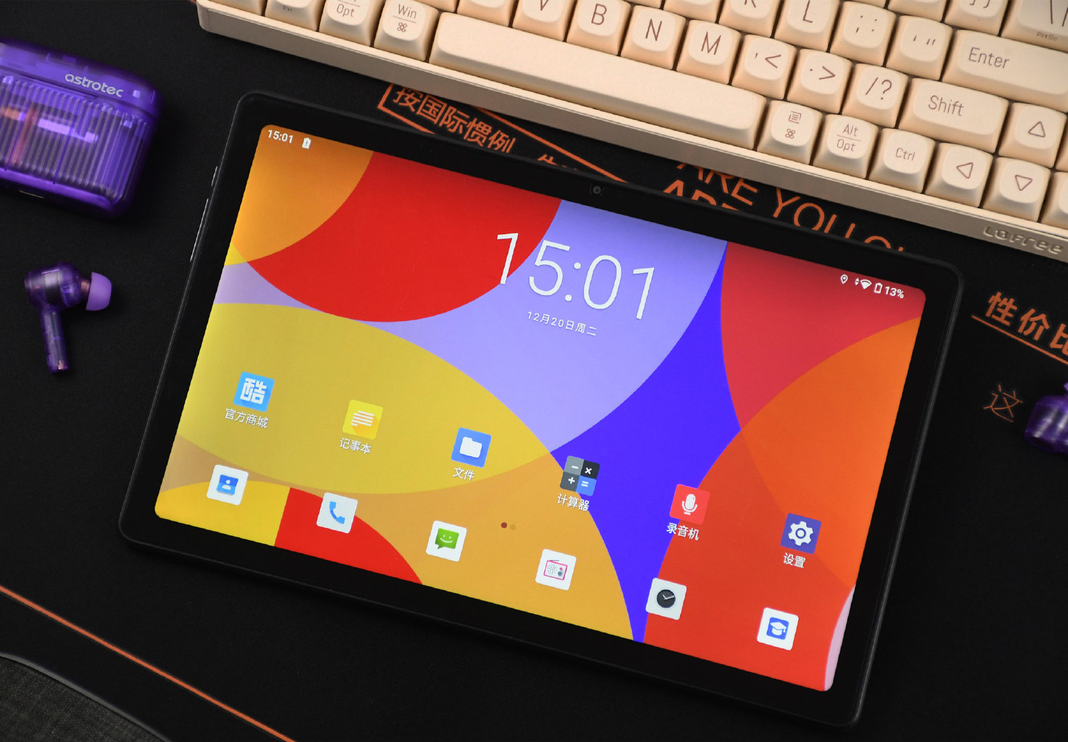 酷比魔方iplay50pro平板评测搭载联发科g99128gb大容量存储