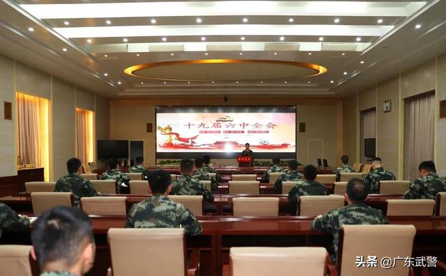 学习党的十九届六中全会精神，这个单位实打实休闲区蓝鸢梦想 - Www.slyday.coM