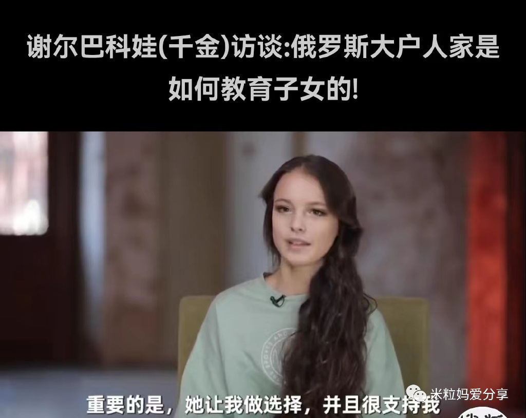 那位摔断了腿、被感染了新冠的奥运会冠军,高考作文又拿了个满分!休闲区蓝鸢梦想 - Www.slyday.coM 那位摔断了腿、被感染了新冠的奥运会冠军,高考作文又拿了个满分!休闲区蓝鸢梦想 - Www.slyday.coM