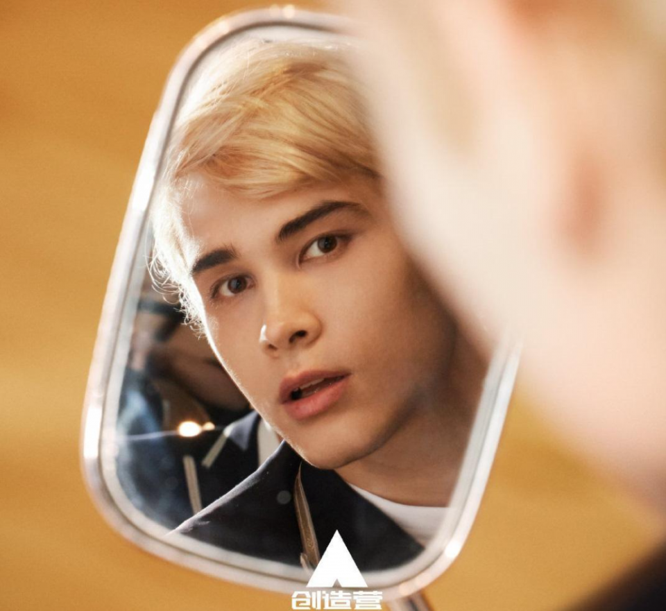 利路修超话创4排名第一超过刘宇,不会一轮游,还有望进出道位