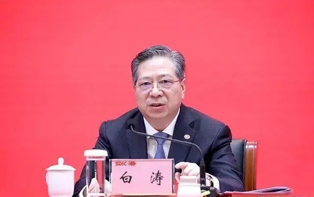 来源:国家开发投资集团官网简历资料显示,白涛出生于1963年,曾长期在