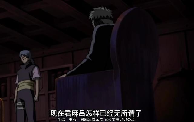 火影忍者:大蛇丸到底造了多少孽?这5个人被他坑得面目全非休闲区蓝鸢梦想 - Www.slyday.coM 火影忍者:大蛇丸到底造了多少孽?这5个人被他坑得面目全非休闲区蓝鸢梦想 - Www.slyday.coM