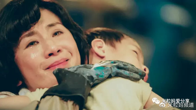 把出生就被判“死刑”的孩子养成世界冠军,这个妈妈经历了什么?休闲区蓝鸢梦想 - Www.slyday.coM 把出生就被判“死刑”的孩子养成世界冠军,这个妈妈经历了什么?休闲区蓝鸢梦想 - Www.slyday.coM