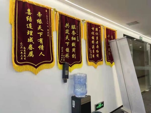 "婚介"如此高端?泉州一女子"征婚"被收取33000元