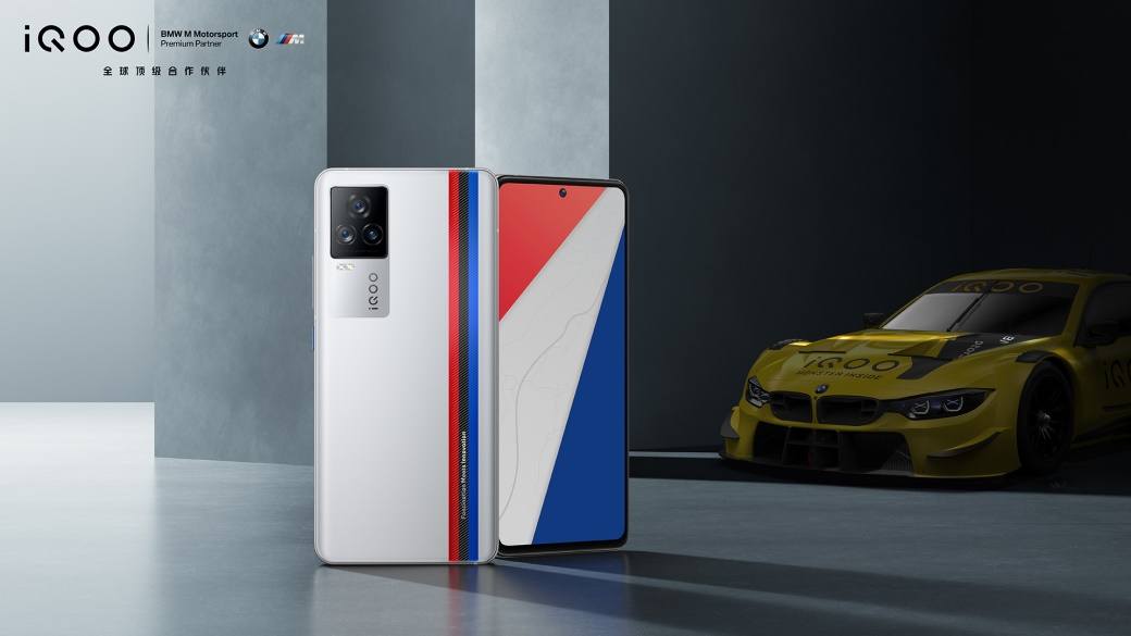 新一代KPL官方比赛用机亮相!iQOO 7给王者峡谷再添一份神力!