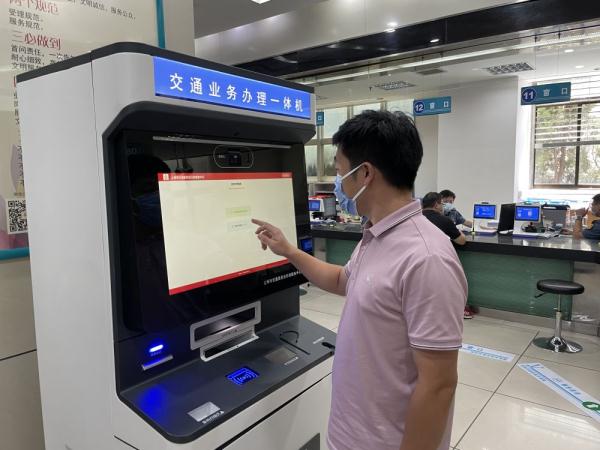 既好办又快办上海市交通部门一网通办提质增效