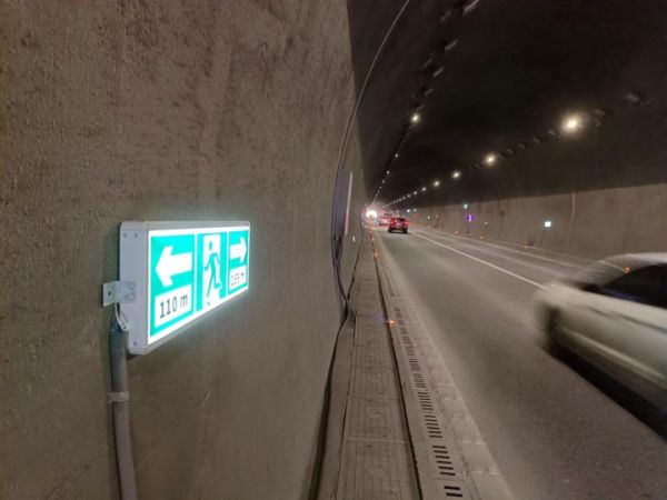 这个工作室发明的紧急疏散“小人”，断电还能仍能坚持“上岗”10小时休闲区蓝鸢梦想 - Www.slyday.coM