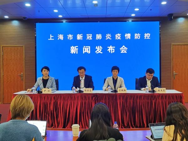 上海新增3例本土确诊病例！浙江杭州：两名来杭返杭人员诊断为无症状感染者！休闲区蓝鸢梦想 - Www.slyday.coM