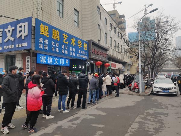 郑州速度！6小时完成1200万人核酸采样，郑州为何给自己加压？休闲区蓝鸢梦想 - Www.slyday.coM