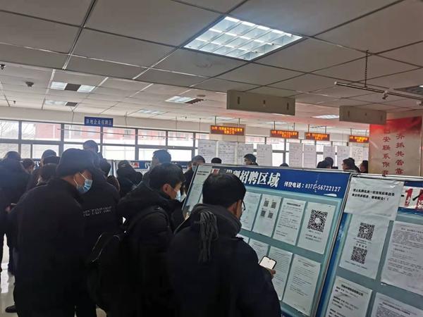 有责底薪变无责底薪 为啥还是招不来人？商家发问：年轻人都去哪儿了？休闲区蓝鸢梦想 - Www.slyday.coM