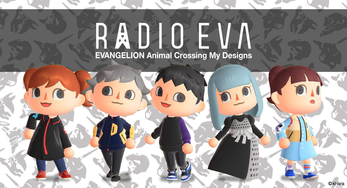 动森 Eva服装图纸 高清图集 新浪网 动森 Eva服装图纸 高清图集 新浪网
