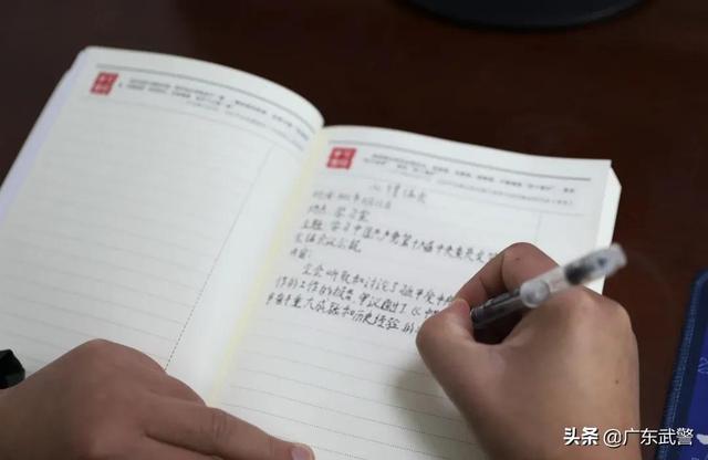 学习党的十九届六中全会精神，这个单位实打实休闲区蓝鸢梦想 - Www.slyday.coM