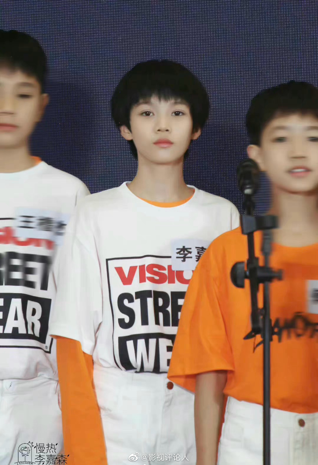 TF家族四代练习生首次路演饭拍图!__财经头条