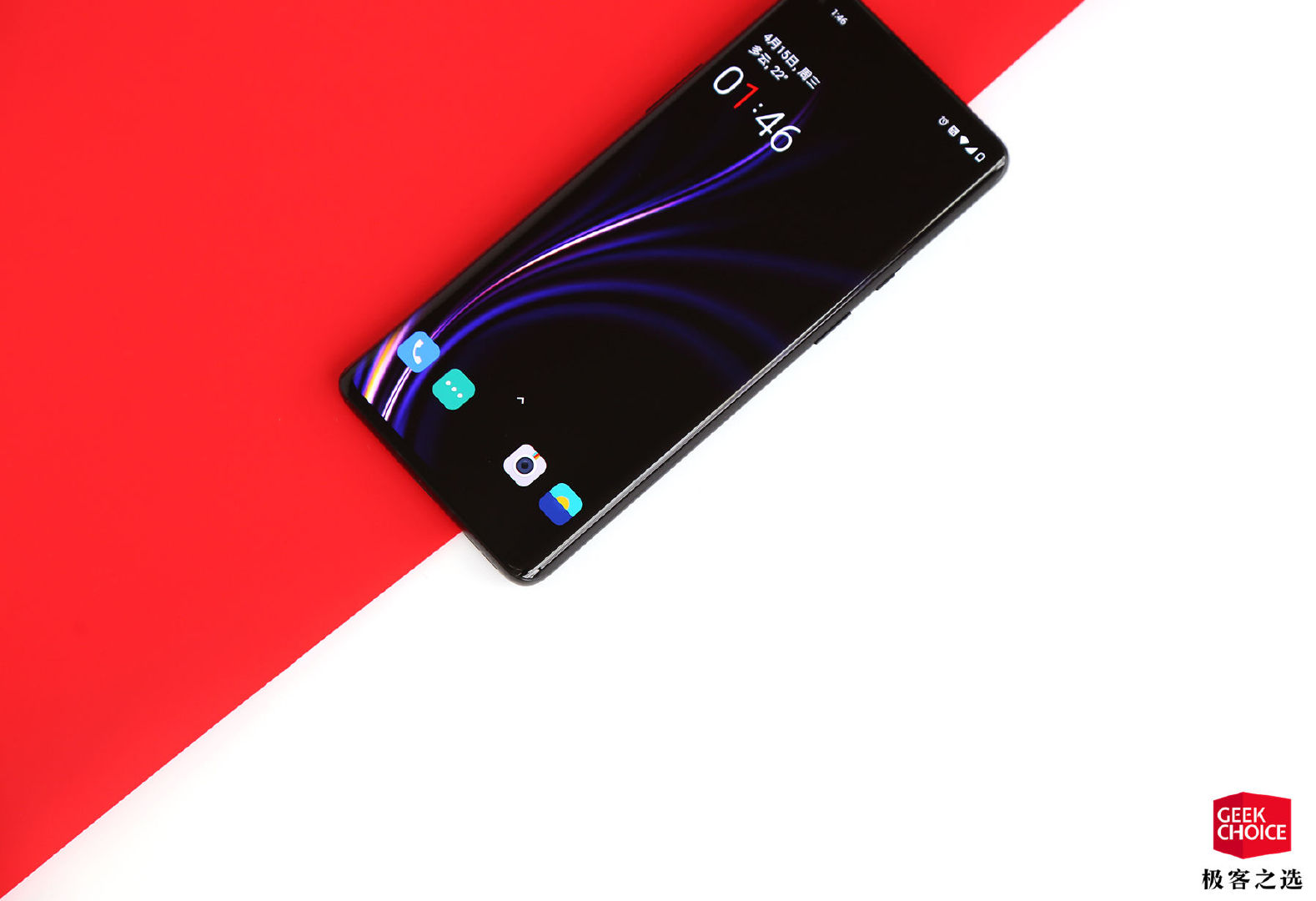 一加8pro评测真屏幕机皇