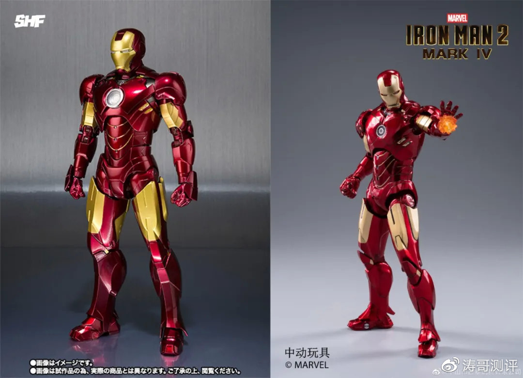 中动钢铁侠mk4终于来了造型真帅啊