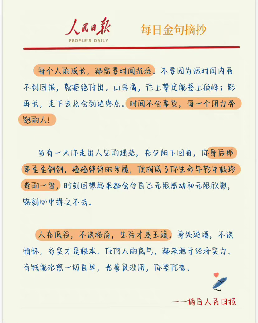 网友热议：宝安西乡流塘小巷子哪里有？2025年深度探索实用指南