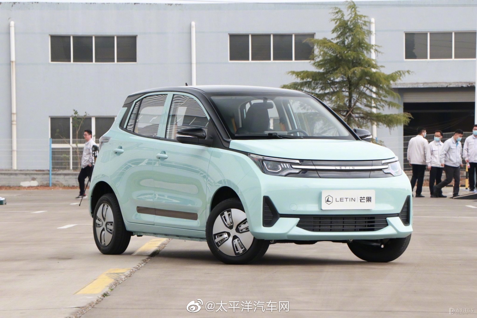 雷丁芒果首台量产车辆下线 预售2.98万-新浪汽车