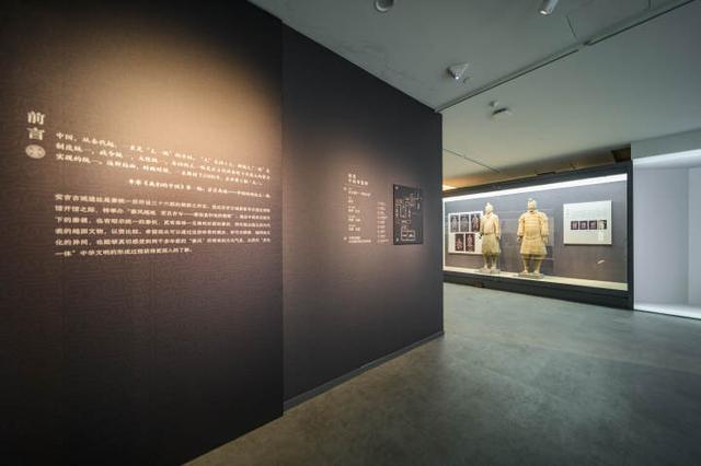 浙江新开一家高颜值博物馆，开幕嘉宾是来自秦始皇陵的兵马俑休闲区蓝鸢梦想 - Www.slyday.coM