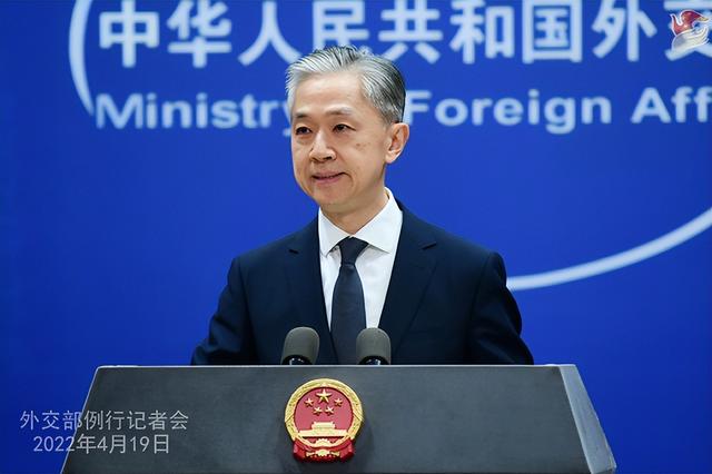 美国丹佛市市长签发公告,正式为1880年当地发生的反华骚乱向华人社区道歉,外交部回应休闲区蓝鸢梦想 - Www.slyday.coM 美国丹佛市市长签发公告,正式为1880年当地发生的反华骚乱向华人社区道歉,外交部回应休闲区蓝鸢梦想 - Www.slyday.coM