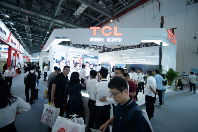 TCL商用亮相中国教育装备展，致力推动教育信息化升级迭代(tcl培训体系)