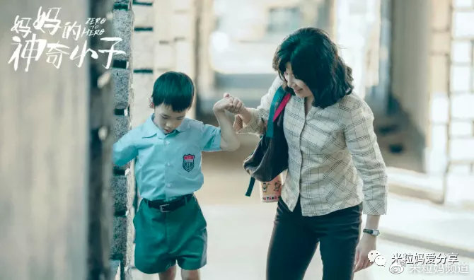 把出生就被判“死刑”的孩子养成世界冠军,这个妈妈经历了什么?休闲区蓝鸢梦想 - Www.slyday.coM 把出生就被判“死刑”的孩子养成世界冠军,这个妈妈经历了什么?休闲区蓝鸢梦想 - Www.slyday.coM