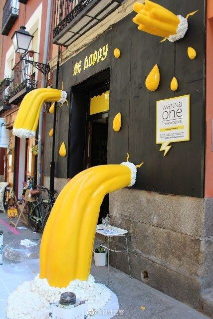 建筑设计创意的店铺门头