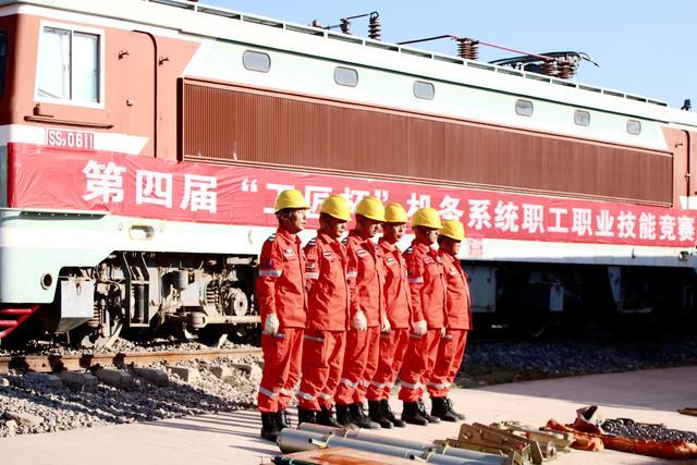 炎炎烈日:车务,机务,车辆三方高手角逐"工匠杯"