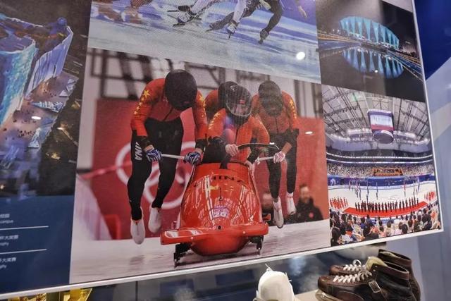 免费名额!来自上海体育博物馆和冰雪乐园的双重惊喜休闲区蓝鸢梦想 - Www.slyday.coM 免费名额!来自上海体育博物馆和冰雪乐园的双重惊喜休闲区蓝鸢梦想 - Www.slyday.coM