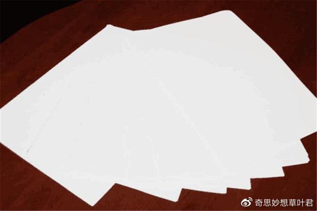 一张纸的威力有多大?对折103次之后,已经冲出了宇宙!