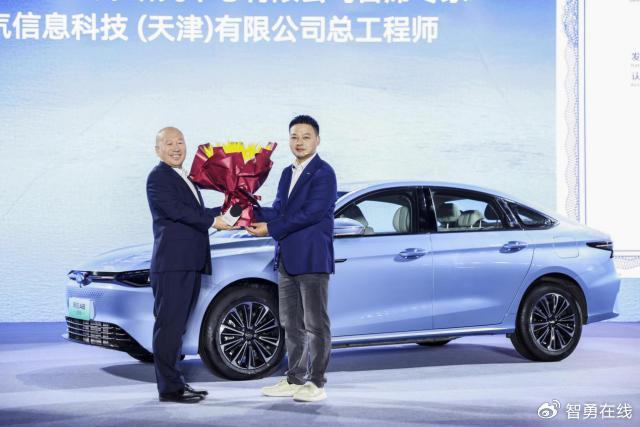 1099万续航1400公里42升油耗的风云a8新能源车来了