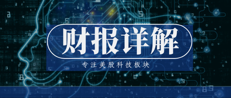 【美股财报】英伟达市值狂飙65%！当日暴涨14%，创3年最大涨幅！