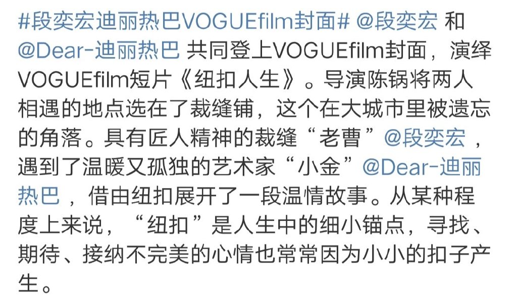 迪丽热巴段奕宏杂志大片曝光,氛围感拉满,撞脸《杀手不太冷》休闲区蓝鸢梦想 - Www.slyday.coM 迪丽热巴段奕宏杂志大片曝光,氛围感拉满,撞脸《杀手不太冷》休闲区蓝鸢梦想 - Www.slyday.coM