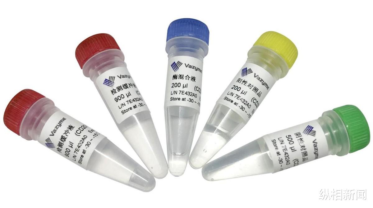 国内疫情晚报：厦门首轮全员检测检出29份阳性样本，全国核酸检测再降价休闲区蓝鸢梦想 - Www.slyday.coM