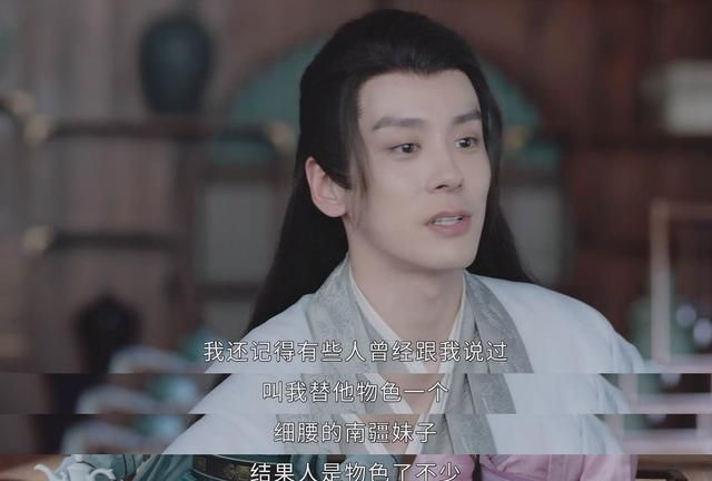 《山河令》竹马线全解析,感情戏的真香定律到底是什么?休闲区蓝鸢梦想 - Www.slyday.coM 《山河令》竹马线全解析,感情戏的真香定律到底是什么?休闲区蓝鸢梦想 - Www.slyday.coM