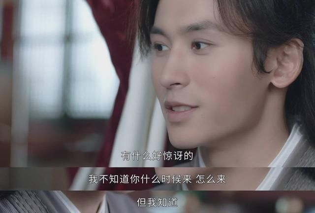 《山河令》竹马线全解析,感情戏的真香定律到底是什么?休闲区蓝鸢梦想 - Www.slyday.coM 《山河令》竹马线全解析,感情戏的真香定律到底是什么?休闲区蓝鸢梦想 - Www.slyday.coM