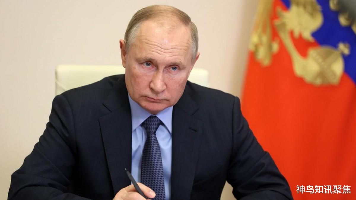 295位平民惨死，普京控诉乌克兰！俄方立案调查，美国：入侵借口休闲区蓝鸢梦想 - Www.slyday.coM